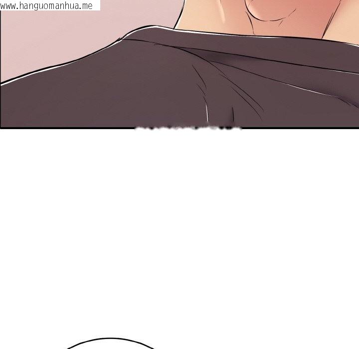 韩国漫画再爱我一次韩漫_再爱我一次-第31话在线免费阅读-韩国漫画-第32张图片