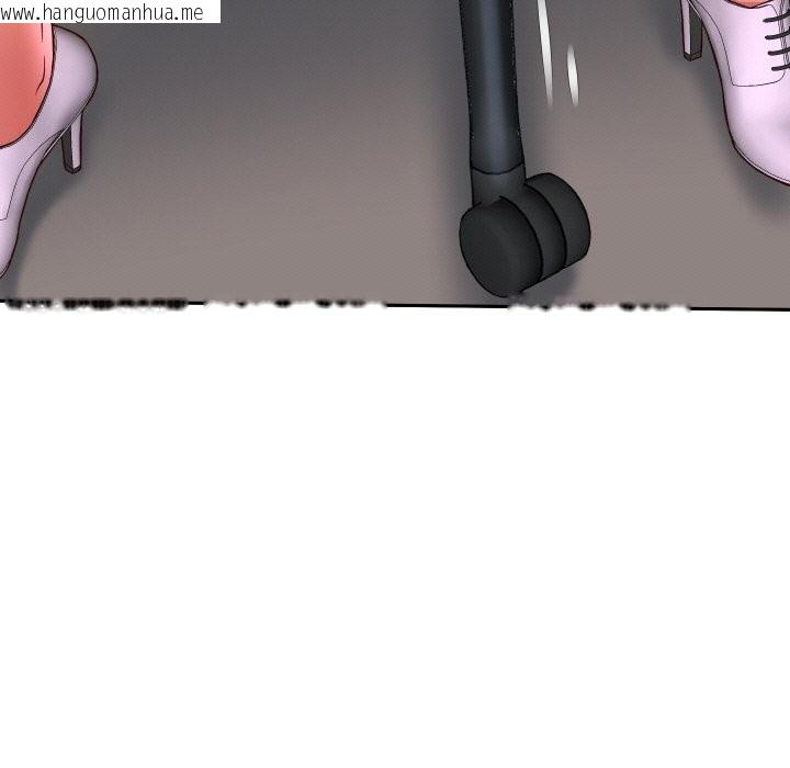 韩国漫画重生之长枪无敌韩漫_重生之长枪无敌-第68话在线免费阅读-韩国漫画-第55张图片