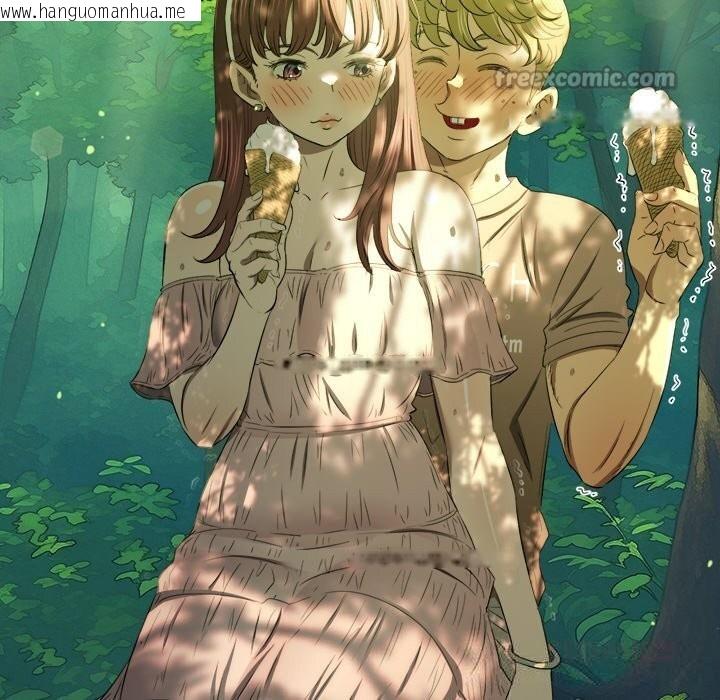 韩国漫画恶女勾勾缠/难缠小恶女韩漫_恶女勾勾缠/难缠小恶女-第266话在线免费阅读-韩国漫画-第84张图片