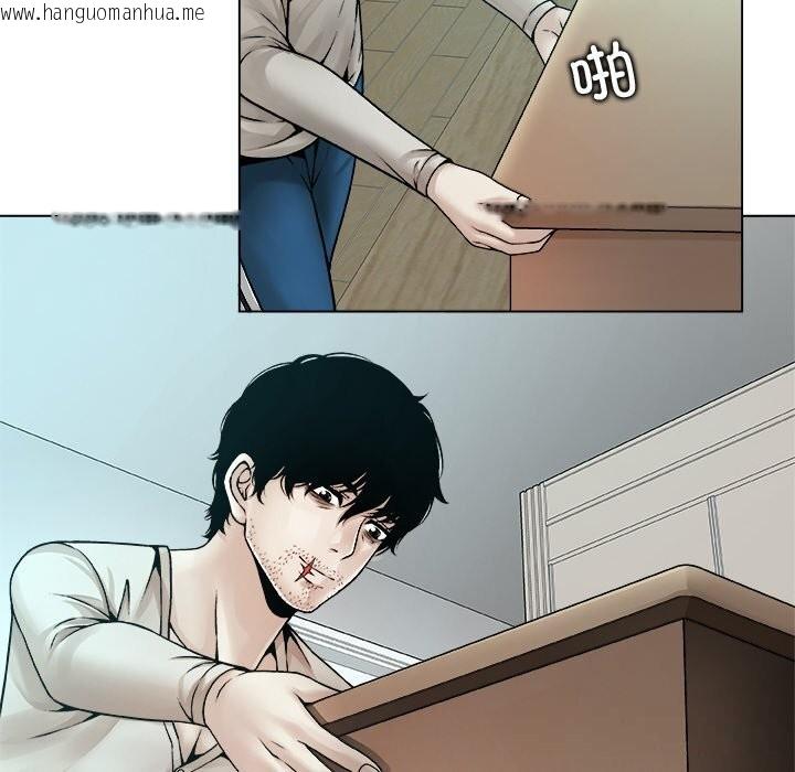 韩国漫画被幸运诅咒的人/幸运的孽缘韩漫_被幸运诅咒的人/幸运的孽缘-第4话在线免费阅读-韩国漫画-第148张图片