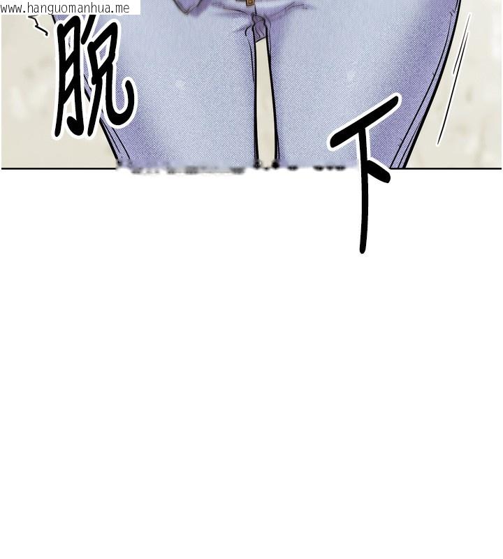 韩国漫画G斗吧!真人肉搏王韩漫_G斗吧!真人肉搏王-第14话-淫水喷泉秀在线免费阅读-韩国漫画-第10张图片