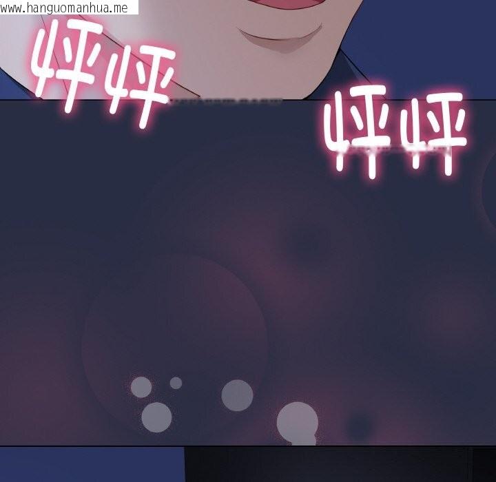 韩国漫画最后的冲刺韩漫_最后的冲刺-第24话在线免费阅读-韩国漫画-第102张图片