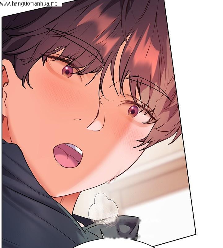 韩国漫画老师的亲密指导韩漫_老师的亲密指导-第61话-偷听朋友phone-sex在线免费阅读-韩国漫画-第185张图片