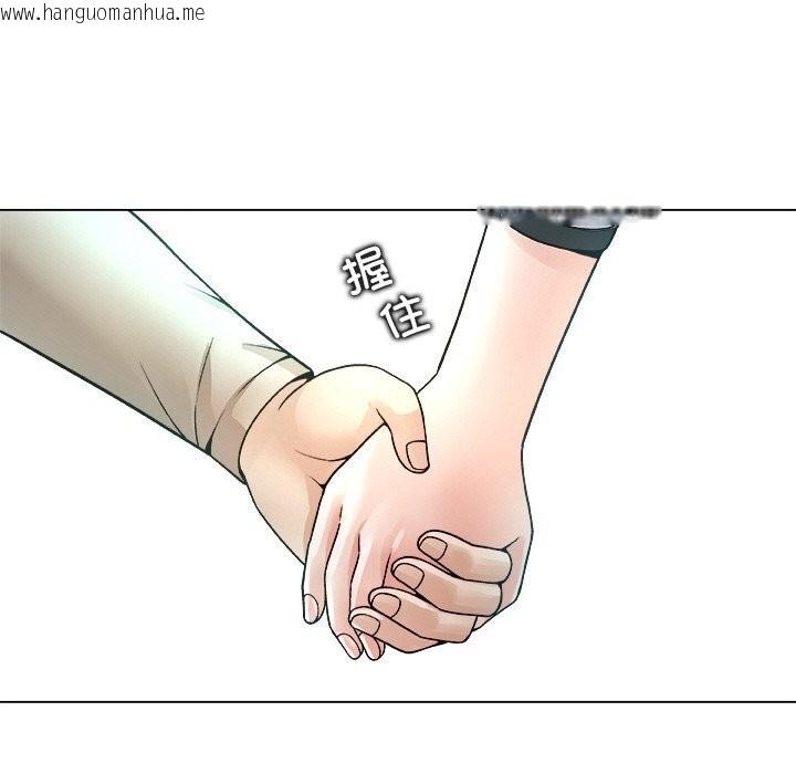 韩国漫画被幸运诅咒的人/幸运的孽缘韩漫_被幸运诅咒的人/幸运的孽缘-第4话在线免费阅读-韩国漫画-第101张图片