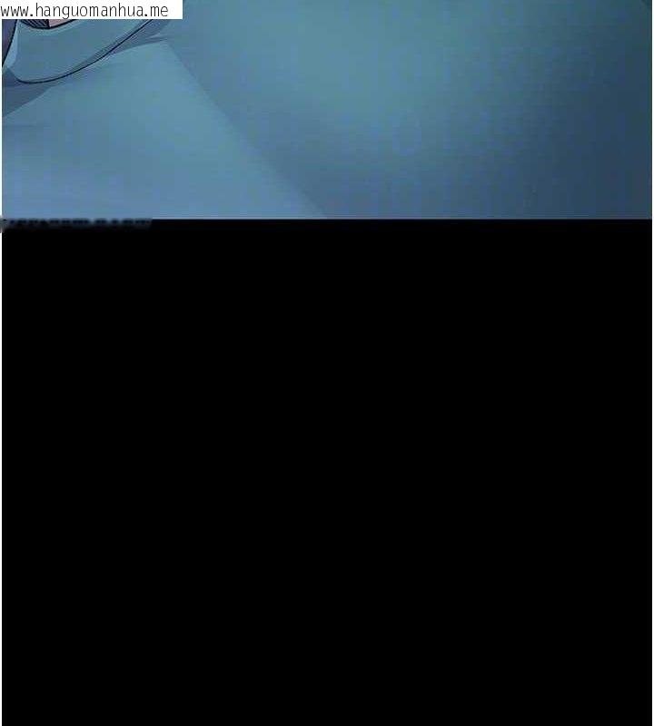 韩国漫画夜间诊疗室韩漫_夜间诊疗室-第118话-主人的爱属于我在线免费阅读-韩国漫画-第129张图片