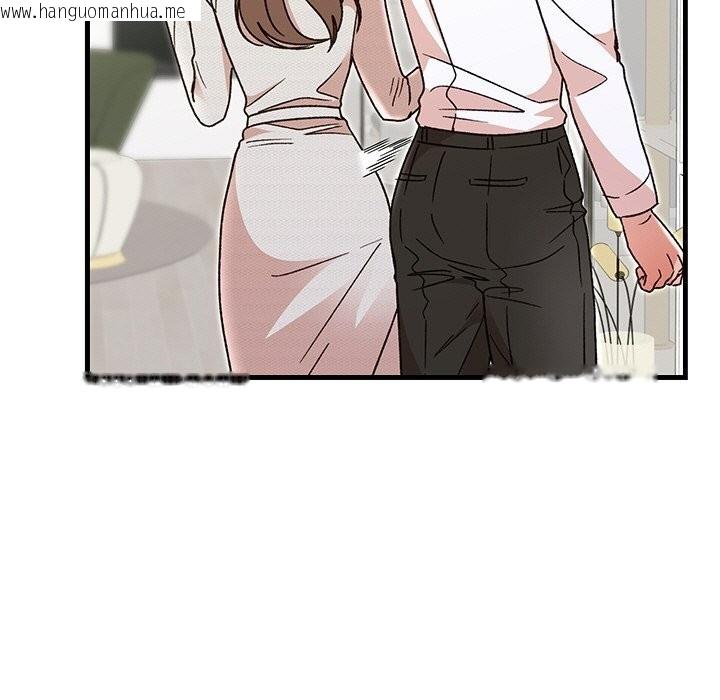 韩国漫画婚姻束缚韩漫_婚姻束缚-第45话在线免费阅读-韩国漫画-第27张图片