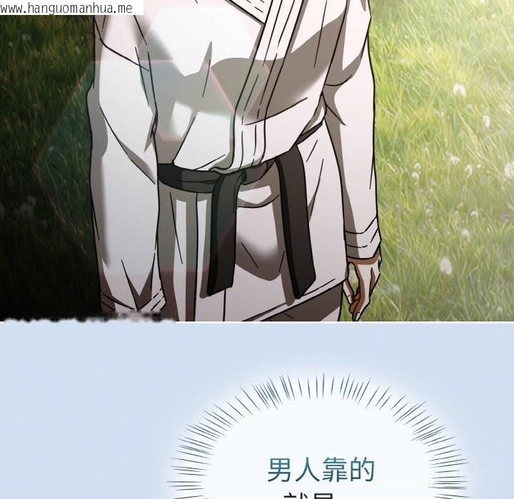 韩国漫画热情拳击馆韩漫_热情拳击馆-第35话在线免费阅读-韩国漫画-第91张图片
