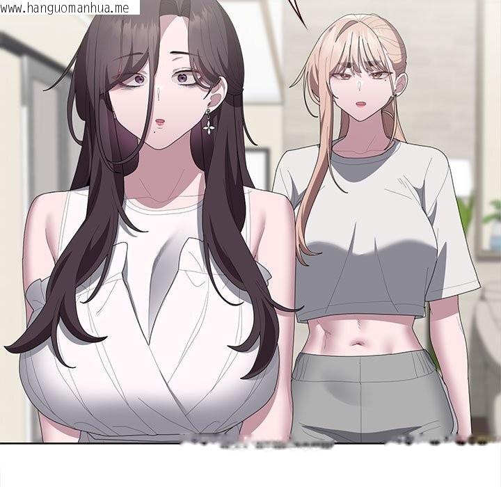 韩国漫画大企业里的小秘密/在大企业当废柴韩漫_大企业里的小秘密/在大企业当废柴-第49话在线免费阅读-韩国漫画-第162张图片
