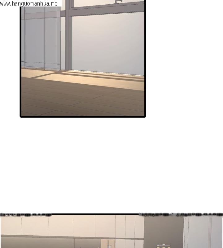 韩国漫画水电工日志韩漫_水电工日志-第100话-引狼入室在线免费阅读-韩国漫画-第16张图片