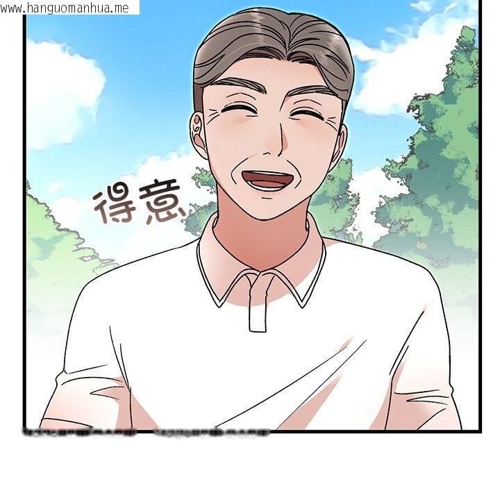 韩国漫画婚姻束缚韩漫_婚姻束缚-第45话在线免费阅读-韩国漫画-第69张图片