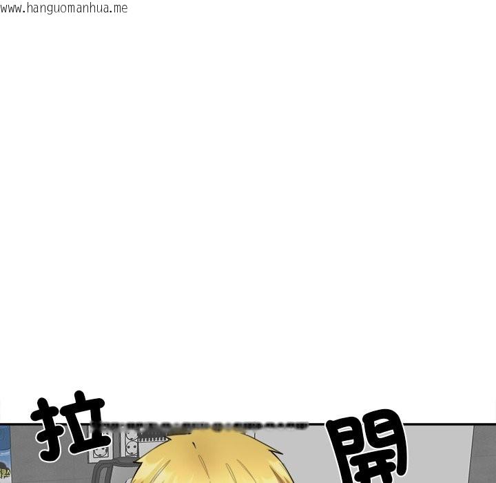 韩国漫画女子宿舍日记韩漫_女子宿舍日记-第11话在线免费阅读-韩国漫画-第16张图片
