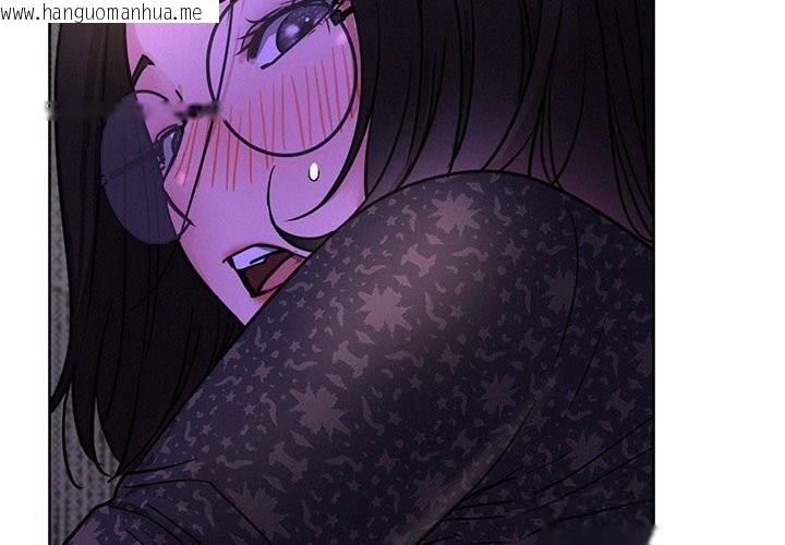 韩国漫画屋檐下的光/当我们住在一起韩漫_屋檐下的光/当我们住在一起-第87话在线免费阅读-韩国漫画-第2张图片