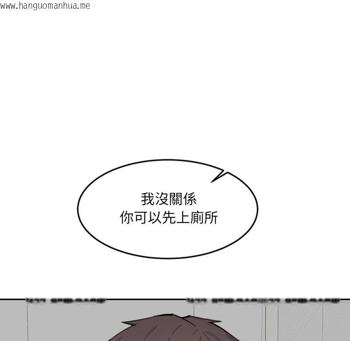 韩国漫画女子宿舍日记韩漫_女子宿舍日记-第11话在线免费阅读-韩国漫画-第100张图片