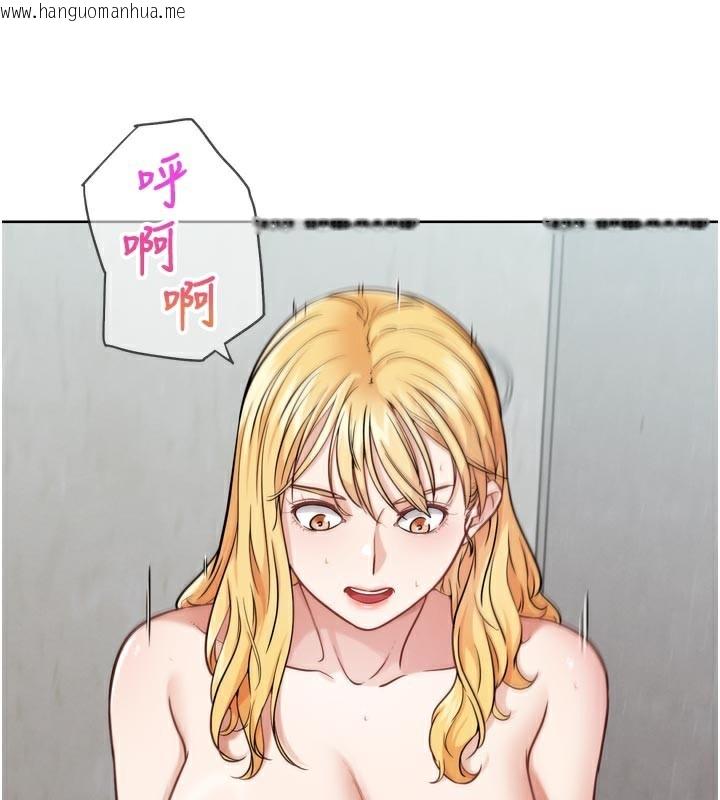 韩国漫画G斗吧!真人肉搏王韩漫_G斗吧!真人肉搏王-第14话-淫水喷泉秀在线免费阅读-韩国漫画-第30张图片