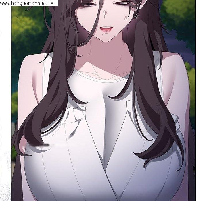 韩国漫画大企业里的小秘密/在大企业当废柴韩漫_大企业里的小秘密/在大企业当废柴-第49话在线免费阅读-韩国漫画-第67张图片