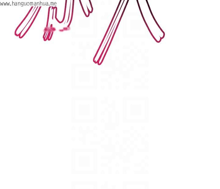 韩国漫画衣锦还乡韩漫_衣锦还乡-第8话-等待10年的破处在线免费阅读-韩国漫画-第34张图片