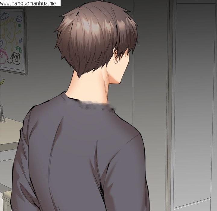韩国漫画女子宿舍日记韩漫_女子宿舍日记-第11话在线免费阅读-韩国漫画-第82张图片