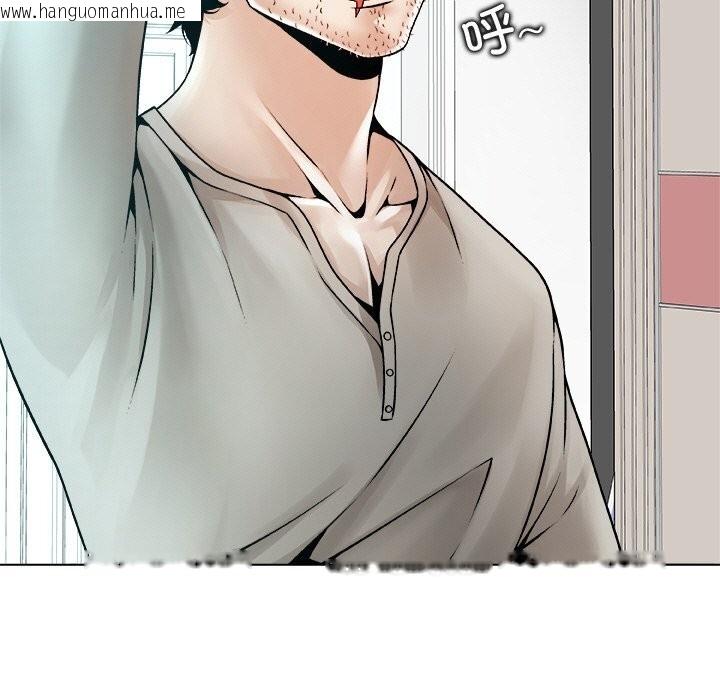 韩国漫画被幸运诅咒的人/幸运的孽缘韩漫_被幸运诅咒的人/幸运的孽缘-第4话在线免费阅读-韩国漫画-第151张图片