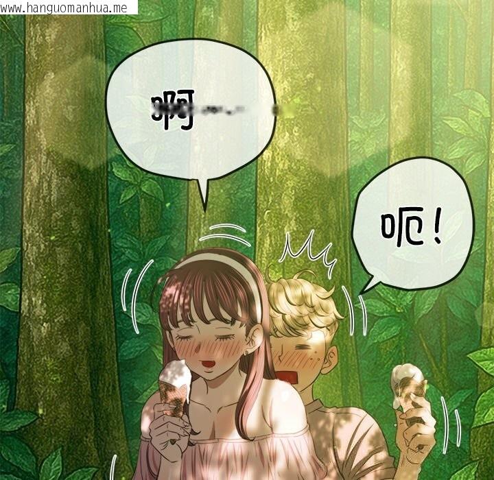 韩国漫画恶女勾勾缠/难缠小恶女韩漫_恶女勾勾缠/难缠小恶女-第266话在线免费阅读-韩国漫画-第93张图片