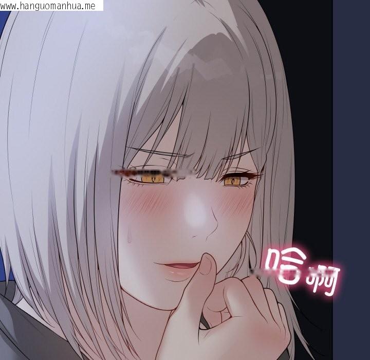 韩国漫画最后的冲刺韩漫_最后的冲刺-第24话在线免费阅读-韩国漫画-第115张图片