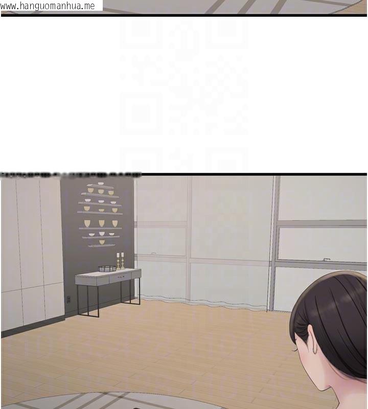 韩国漫画水电工日志韩漫_水电工日志-第100话-引狼入室在线免费阅读-韩国漫画-第19张图片