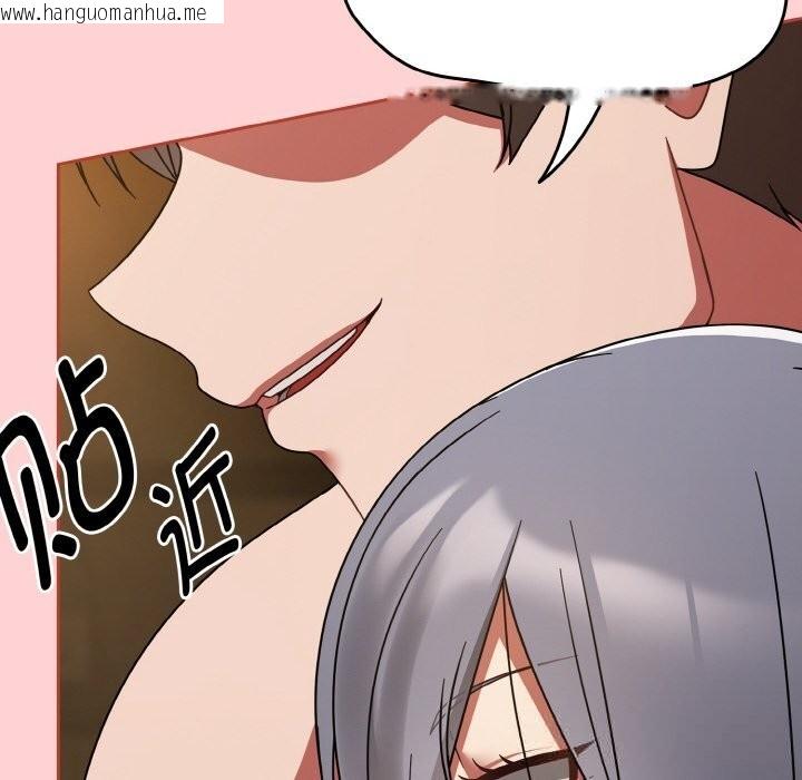 韩国漫画热情拳击馆韩漫_热情拳击馆-第35话在线免费阅读-韩国漫画-第32张图片