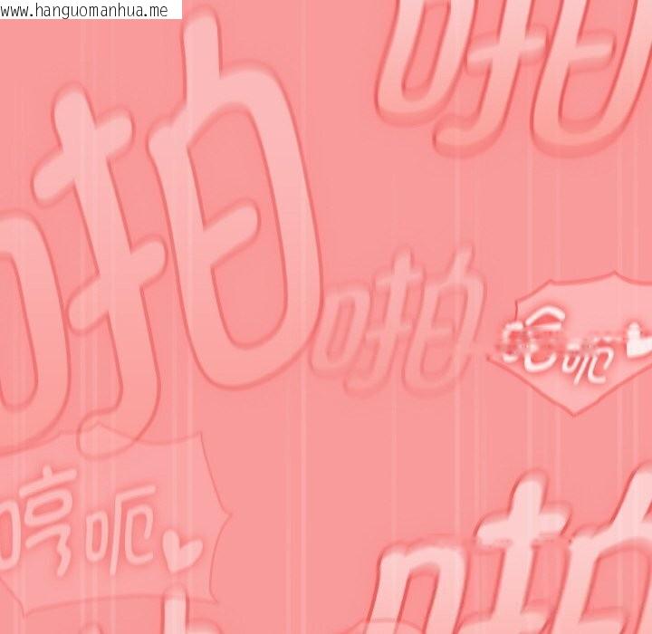 韩国漫画热情拳击馆韩漫_热情拳击馆-第35话在线免费阅读-韩国漫画-第128张图片