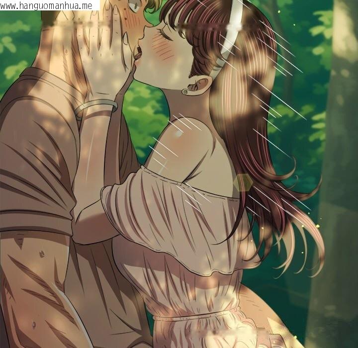 韩国漫画恶女勾勾缠/难缠小恶女韩漫_恶女勾勾缠/难缠小恶女-第266话在线免费阅读-韩国漫画-第13张图片