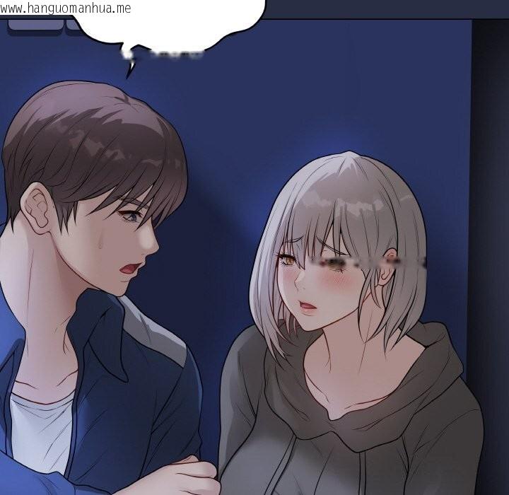 韩国漫画最后的冲刺韩漫_最后的冲刺-第24话在线免费阅读-韩国漫画-第24张图片