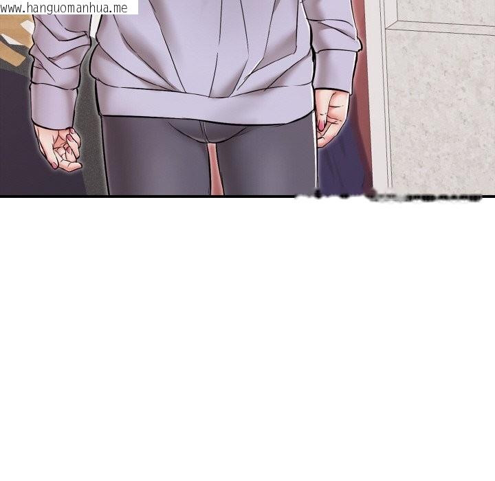 韩国漫画再爱我一次韩漫_再爱我一次-第31话在线免费阅读-韩国漫画-第57张图片