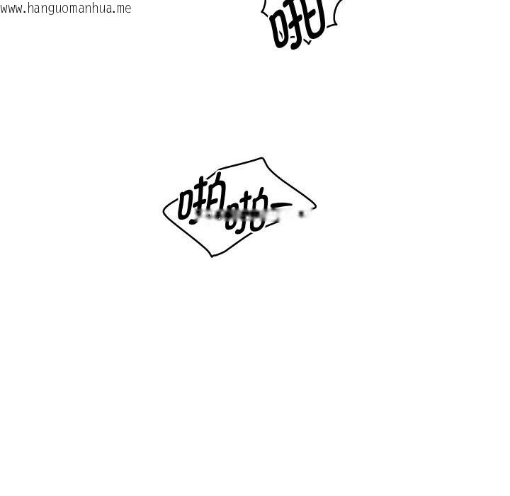 韩国漫画重生之长枪无敌韩漫_重生之长枪无敌-第68话在线免费阅读-韩国漫画-第103张图片