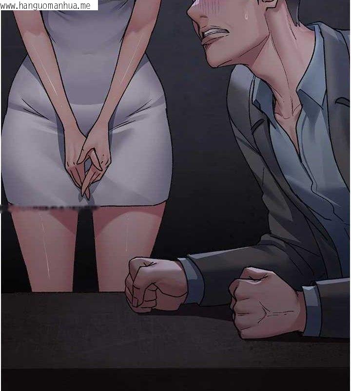 韩国漫画夜间诊疗室韩漫_夜间诊疗室-第118话-主人的爱属于我在线免费阅读-韩国漫画-第104张图片