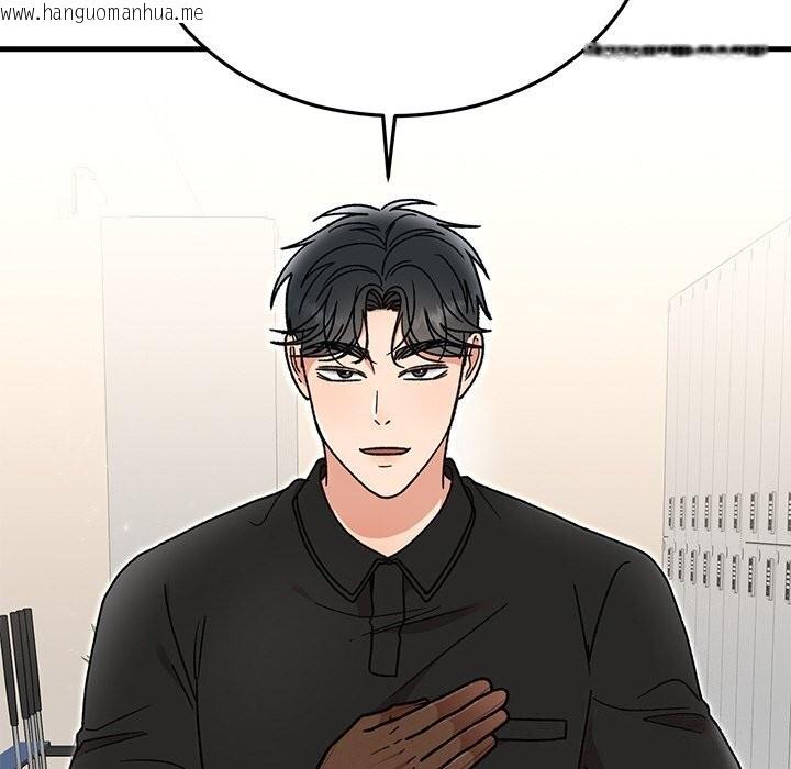 韩国漫画婚姻束缚韩漫_婚姻束缚-第45话在线免费阅读-韩国漫画-第46张图片