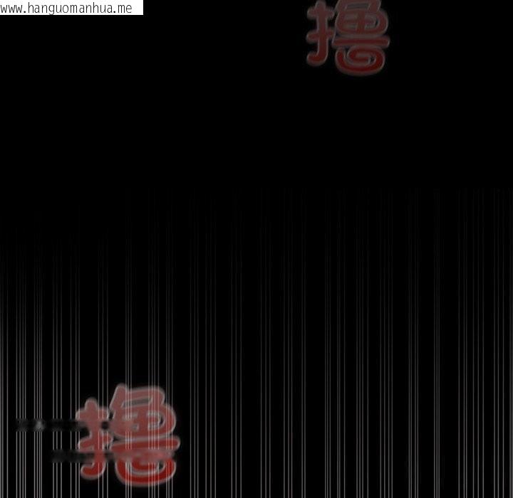 韩国漫画毛娘子传韩漫_毛娘子传-第7话在线免费阅读-韩国漫画-第50张图片