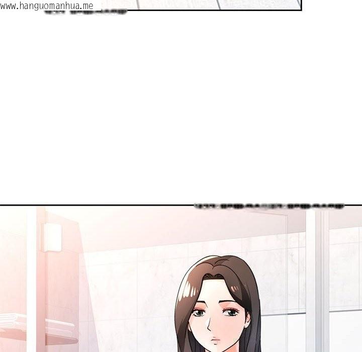 韩国漫画脱轨关系韩漫_脱轨关系-第66话在线免费阅读-韩国漫画-第110张图片