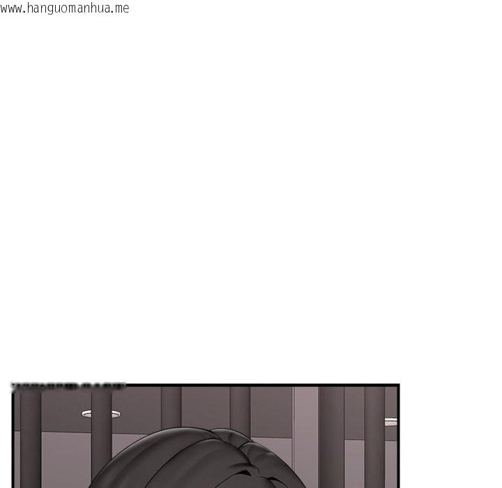 韩国漫画催眠手机韩漫_催眠手机-第32话在线免费阅读-韩国漫画-第29张图片