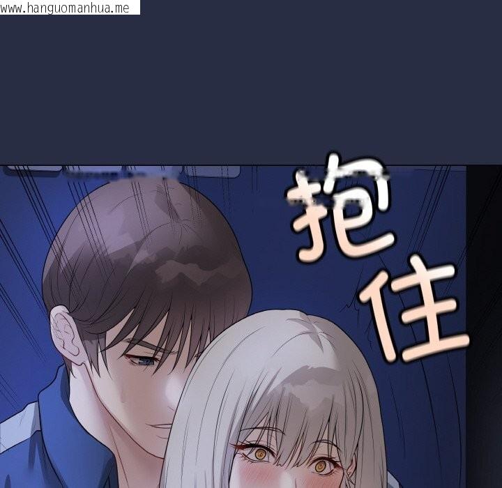 韩国漫画最后的冲刺韩漫_最后的冲刺-第24话在线免费阅读-韩国漫画-第119张图片