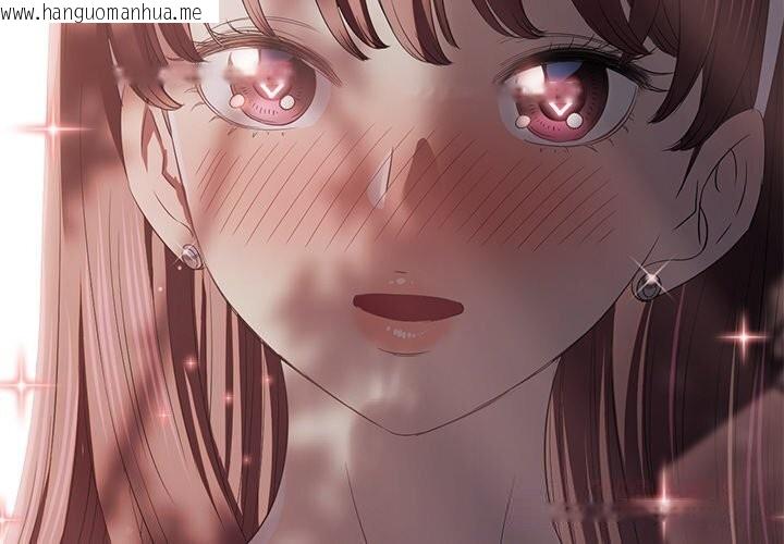韩国漫画恶女勾勾缠/难缠小恶女韩漫_恶女勾勾缠/难缠小恶女-第266话在线免费阅读-韩国漫画-第4张图片