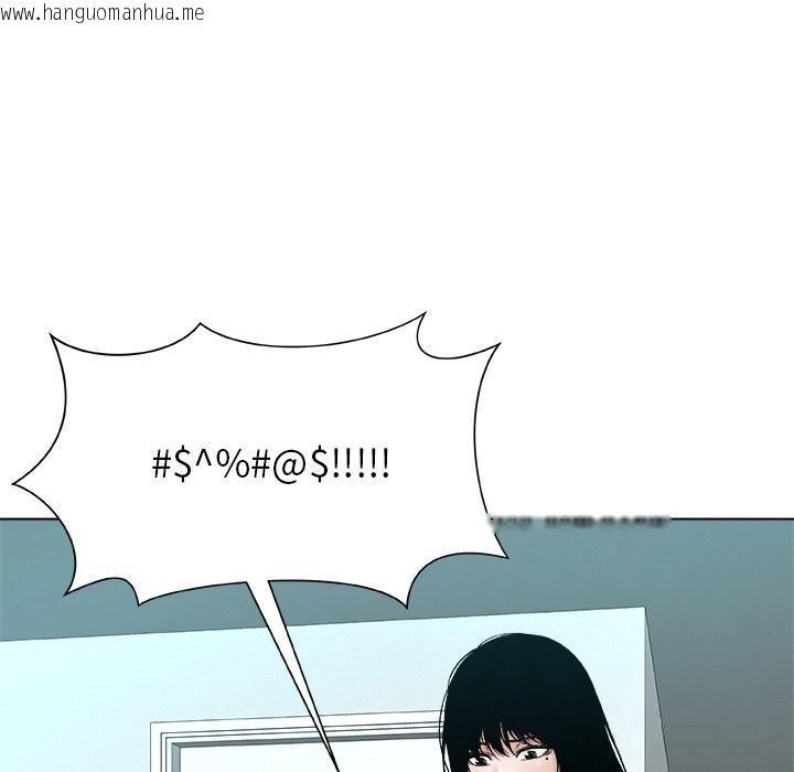 韩国漫画被幸运诅咒的人/幸运的孽缘韩漫_被幸运诅咒的人/幸运的孽缘-第4话在线免费阅读-韩国漫画-第138张图片