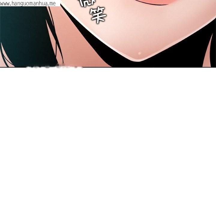 韩国漫画被幸运诅咒的人/幸运的孽缘韩漫_被幸运诅咒的人/幸运的孽缘-第4话在线免费阅读-韩国漫画-第46张图片
