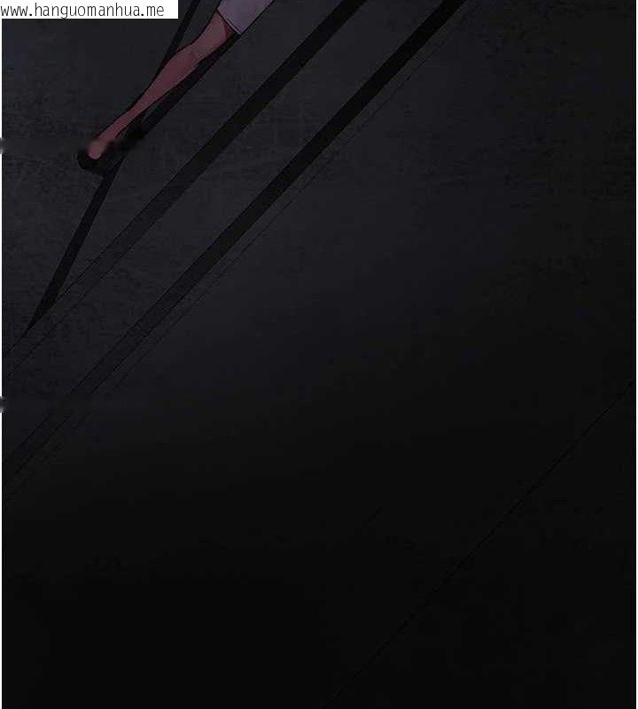 韩国漫画夜间诊疗室韩漫_夜间诊疗室-第118话-主人的爱属于我在线免费阅读-韩国漫画-第7张图片