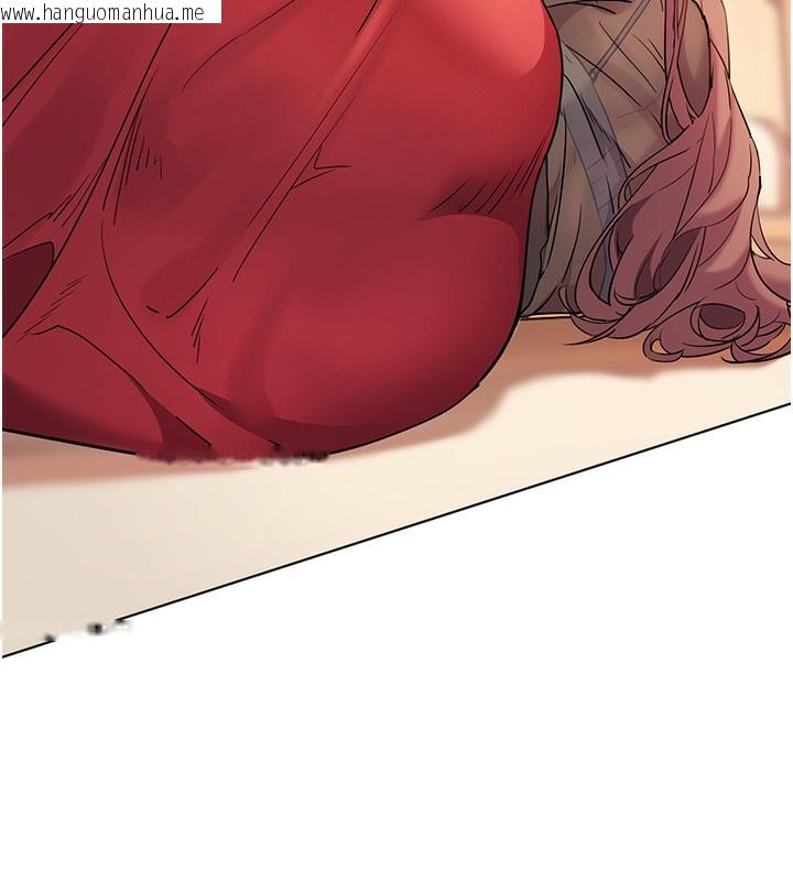 韩国漫画老师的亲密指导韩漫_老师的亲密指导-第61话-偷听朋友phone-sex在线免费阅读-韩国漫画-第167张图片