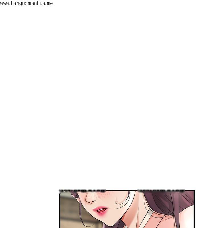 韩国漫画花容湿色:取花点韩漫_花容湿色:取花点-第65话-被夫人彻底支配在线免费阅读-韩国漫画-第135张图片