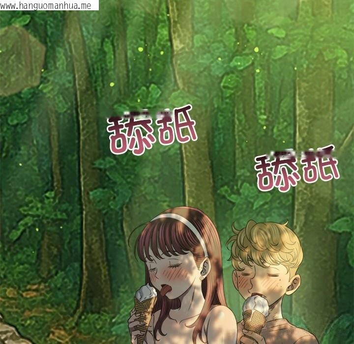 韩国漫画恶女勾勾缠/难缠小恶女韩漫_恶女勾勾缠/难缠小恶女-第266话在线免费阅读-韩国漫画-第55张图片