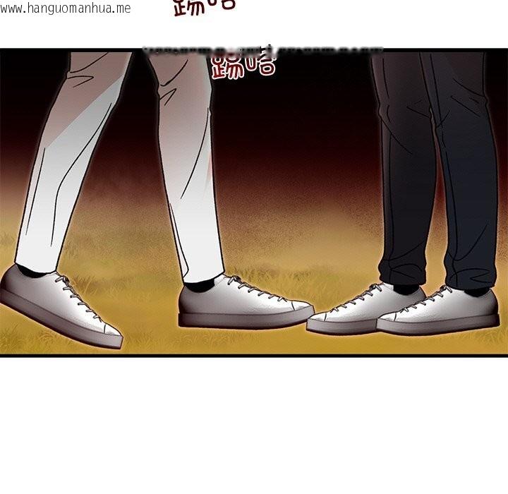 韩国漫画婚姻束缚韩漫_婚姻束缚-第45话在线免费阅读-韩国漫画-第127张图片