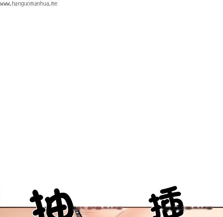 韩国漫画女子宿舍日记韩漫_女子宿舍日记-第11话在线免费阅读-韩国漫画-第62张图片