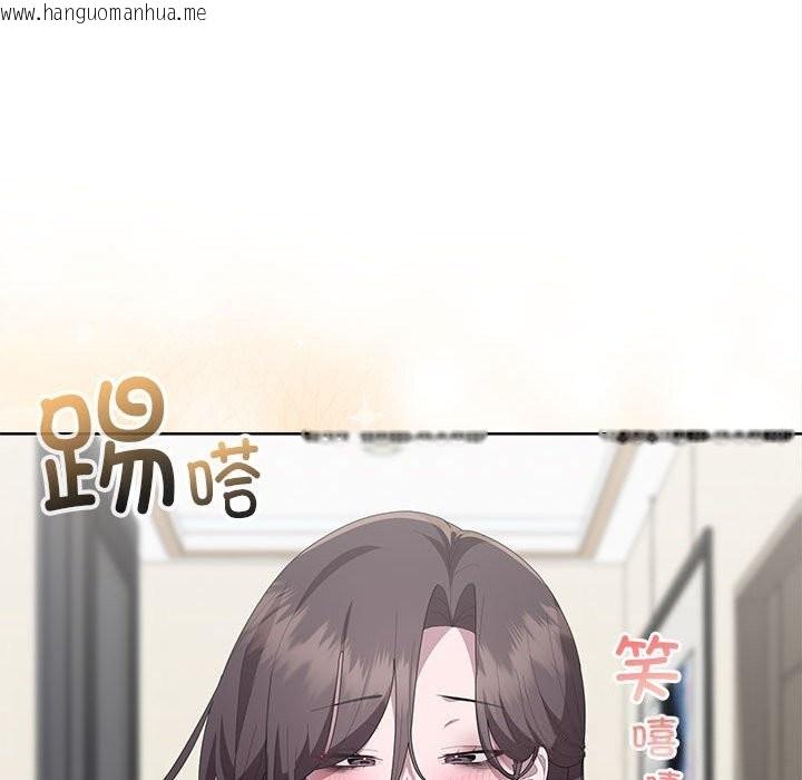 韩国漫画大企业里的小秘密/在大企业当废柴韩漫_大企业里的小秘密/在大企业当废柴-第49话在线免费阅读-韩国漫画-第139张图片