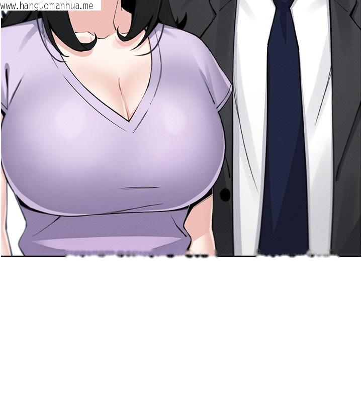 韩国漫画我的掌上明珠韩漫_我的掌上明珠-第21话-渴求抚摸的女儿在线免费阅读-韩国漫画-第159张图片