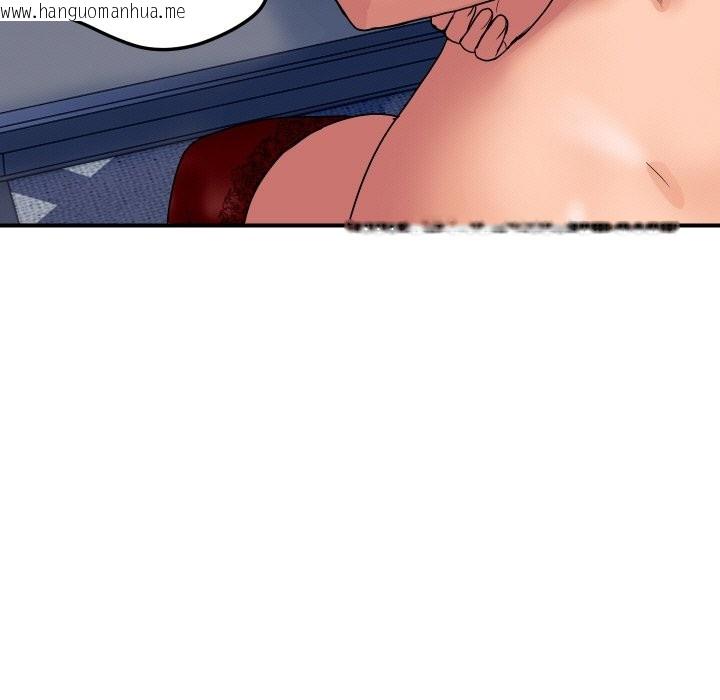 韩国漫画顶级豪门秘辛韩漫_顶级豪门秘辛-第12话在线免费阅读-韩国漫画-第145张图片