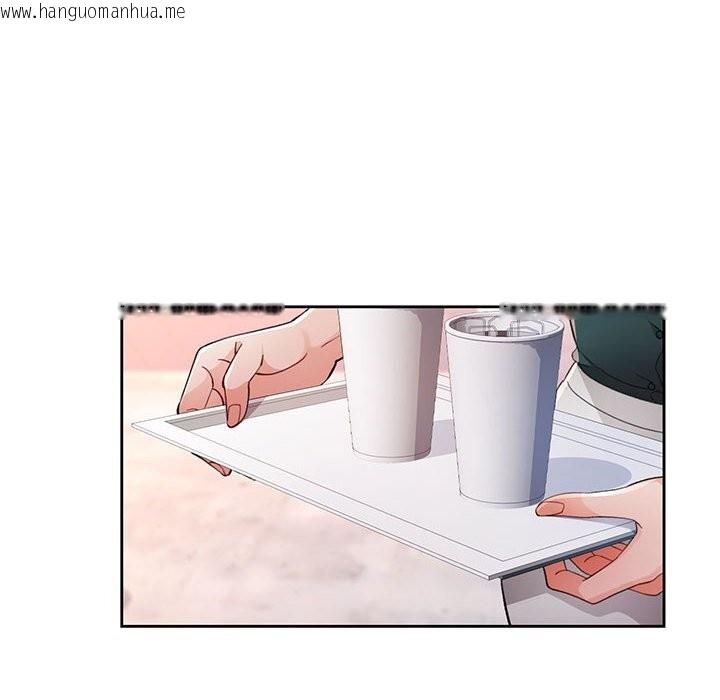韩国漫画脱轨关系韩漫_脱轨关系-第66话在线免费阅读-韩国漫画-第29张图片